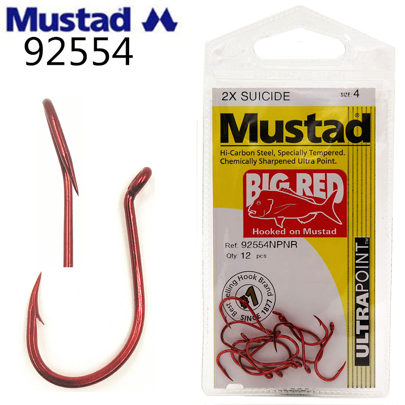 Original Mustad Sea Fishing Ho - Fishing Hook Barbless 评论和价格